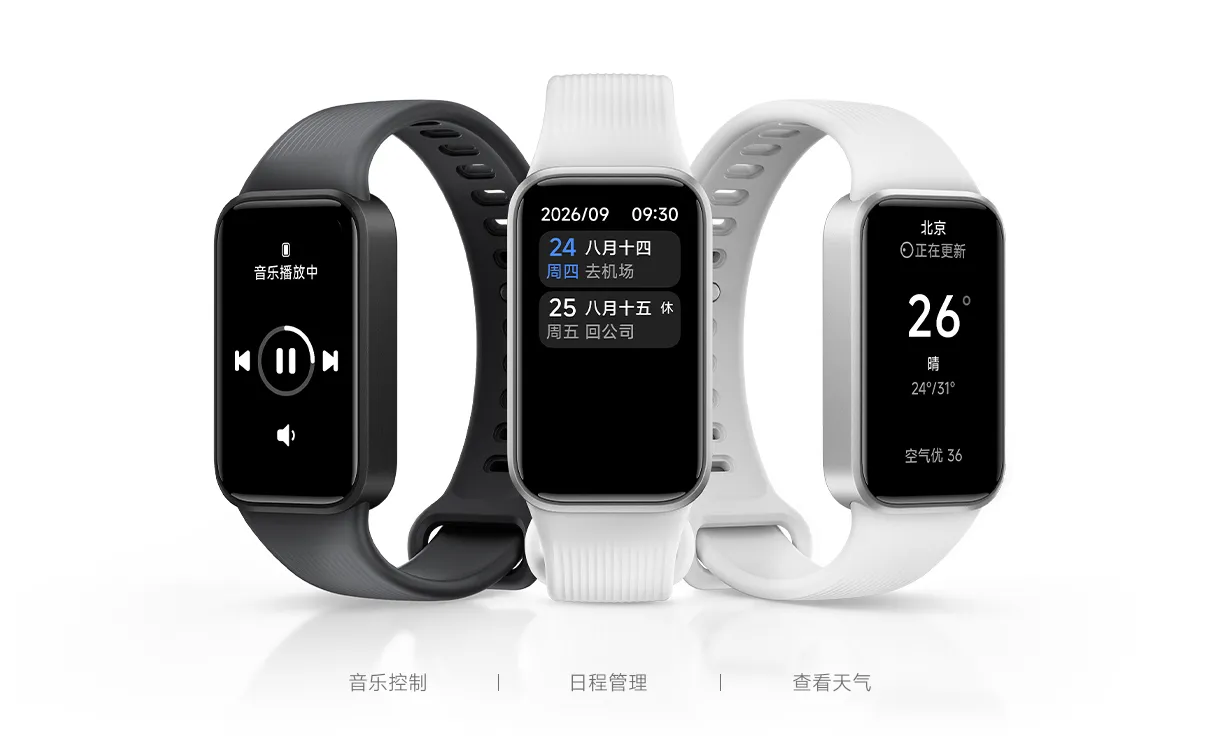 Tres REDMI Band 4 con pantallas de control musical, calendario y previsión meteorológica
