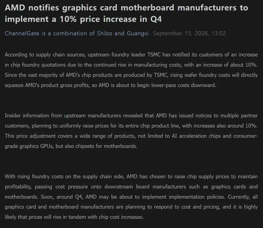 Captura difundida con el aviso de subida de precios atribuido a AMD