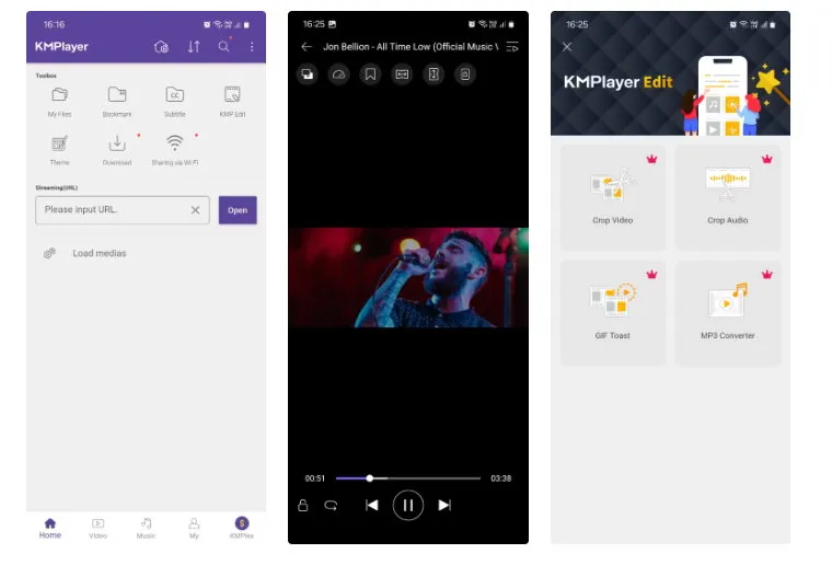 Interfaz de KMPlayer