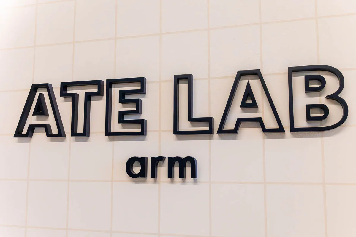 Entrada al laboratorio ATE de Arm