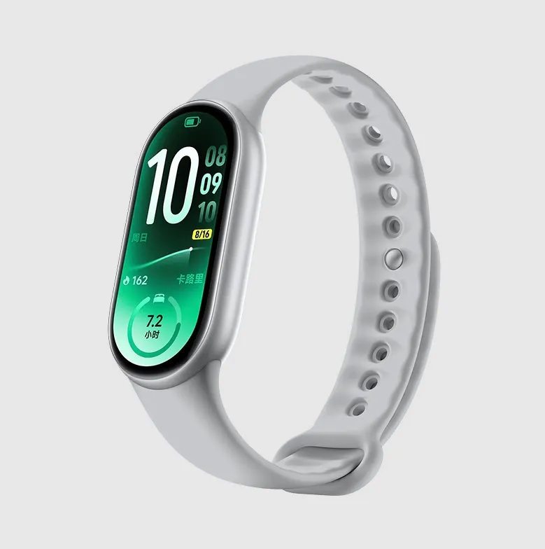 La Smart Band 11 en gris con la pantalla activa