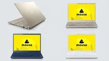 Portátil Mouse X2 de 12,2 pulgadas sobre un fondo claro