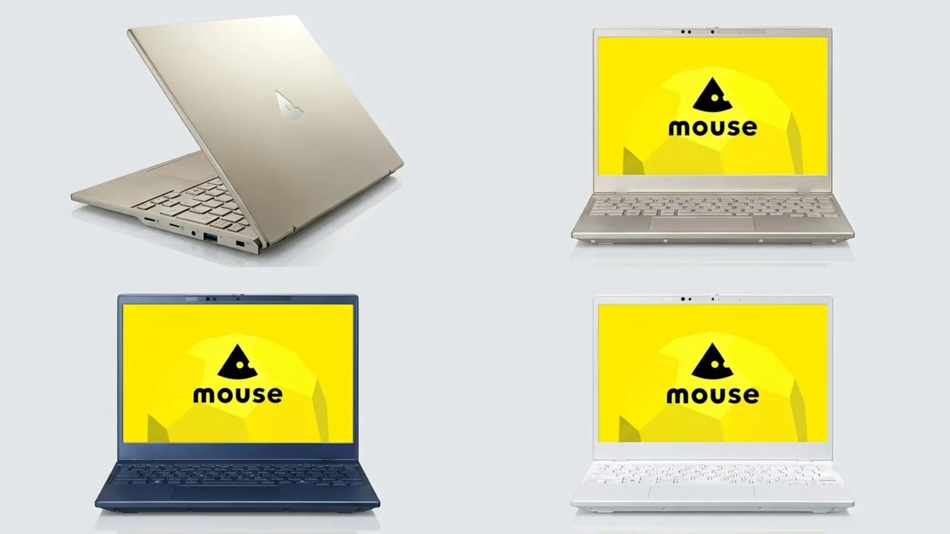 Portátil Mouse X2 de 12,2 pulgadas sobre un fondo claro