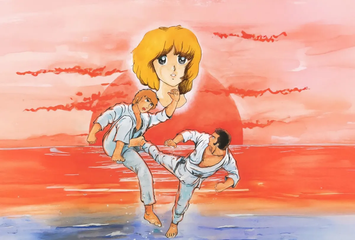 Arte promocional de Karate Champ para el servicio Console Archives de Hamster