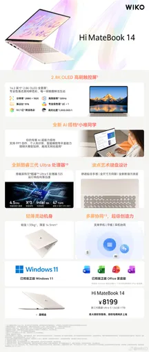 Imagen promocional del portátil WIKO Hi MateBook 14 edición Core