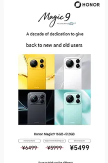 Cartel con los precios del Honor Magic 9 anunciados por Honor