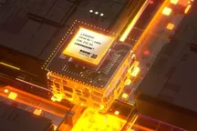 Imagen de presentación de la GPU Loongson 9A1000