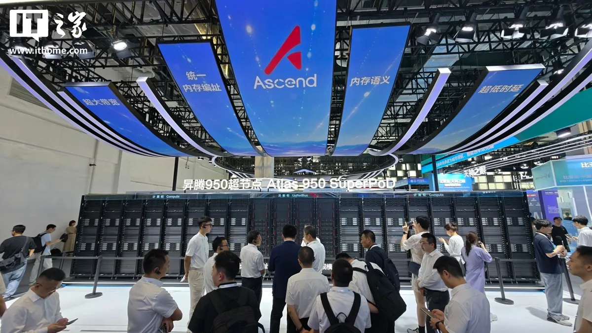 Huawei Connect pavilion with the Ascend branding and the racks of the Atlas 950 SuperPoD system on display in front of the audience