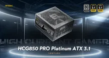 Fuente de alimentación Antec HCG Pro Platinum con su embalaje