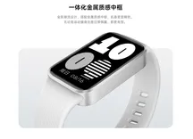 REDMI Band 4 with a silver frame, ridged white strap and black-and-white digital watch face