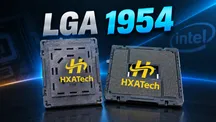 Dos zócalos LGA1954 de HXA Tech sobre un fondo con el logotipo de Intel