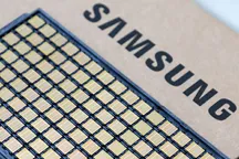 Módulo de memoria HBM4 de Samsung Electronics