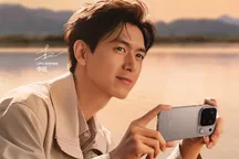Imagen del anuncio oficial del OPPO Find X10 con el procesador Dimensity 9600 Pro