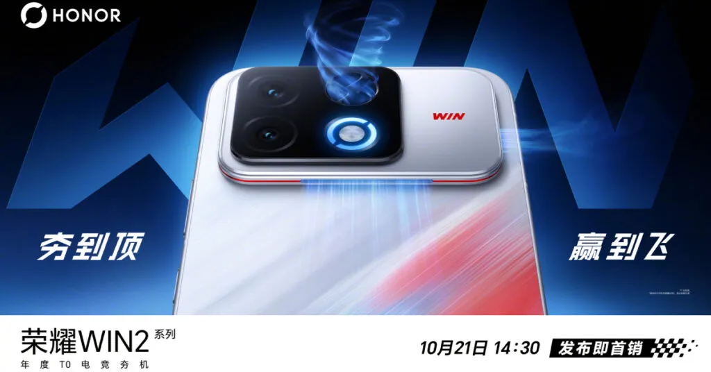 Render oficial del Honor Win 2 con su módulo de cámara y su ventilador integrado