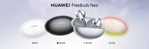 Los auriculares Huawei FreeBuds Neo en sus cuatro colores junto al estuche de carga