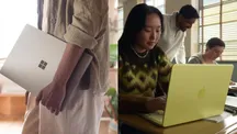 Composición dividida: a la izquierda, una persona porta un portátil Microsoft Surface; a la derecha, estudiantes trabajan con un MacBook amarillo