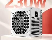 Fuente de alimentación compacta Great Wall de 230 W con carcasa metálica negra