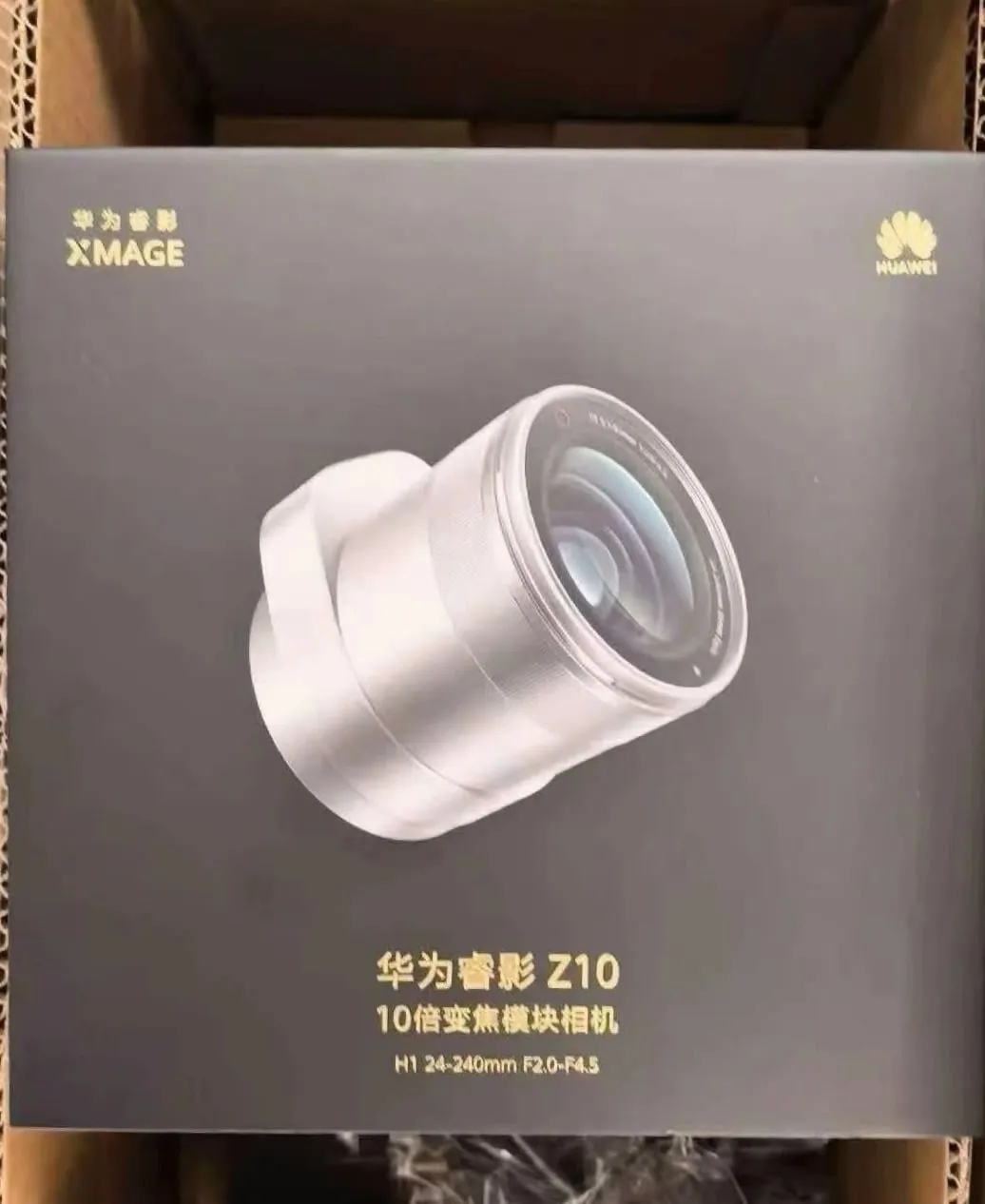Módulo fotográfico externo Huawei con forma de teleobjetivo cilíndrico
