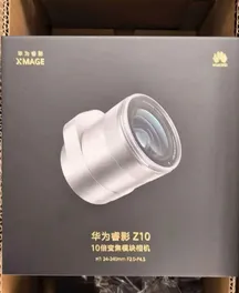 Módulo fotográfico externo Huawei con forma de teleobjetivo cilíndrico