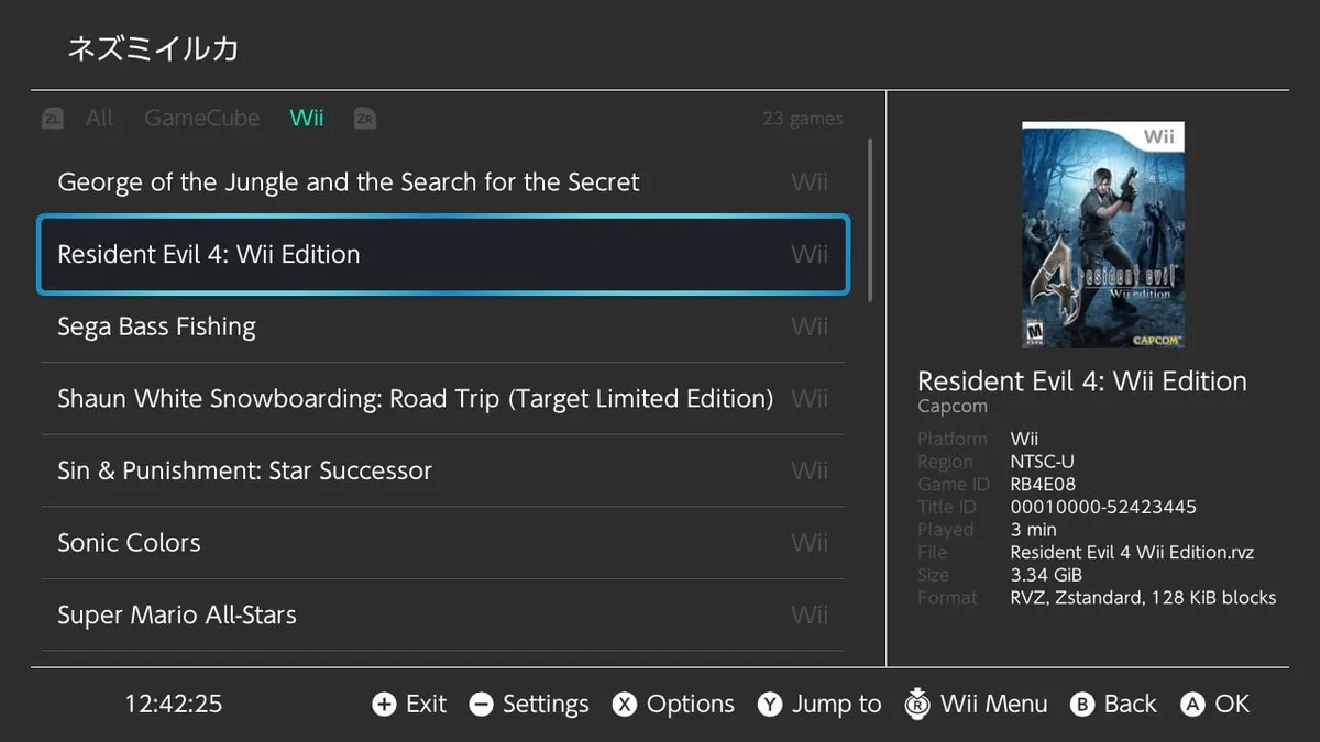 Biblioteca de Wii en Nezumiiruka con Resident Evil 4: Wii Edition seleccionado y su carátula a la derecha