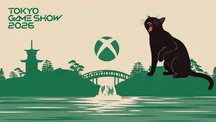 Ilustración de Tokyo Game Show 2026 con un gato negro, un puente y una pagoda, con el logotipo de Xbox en primer plano