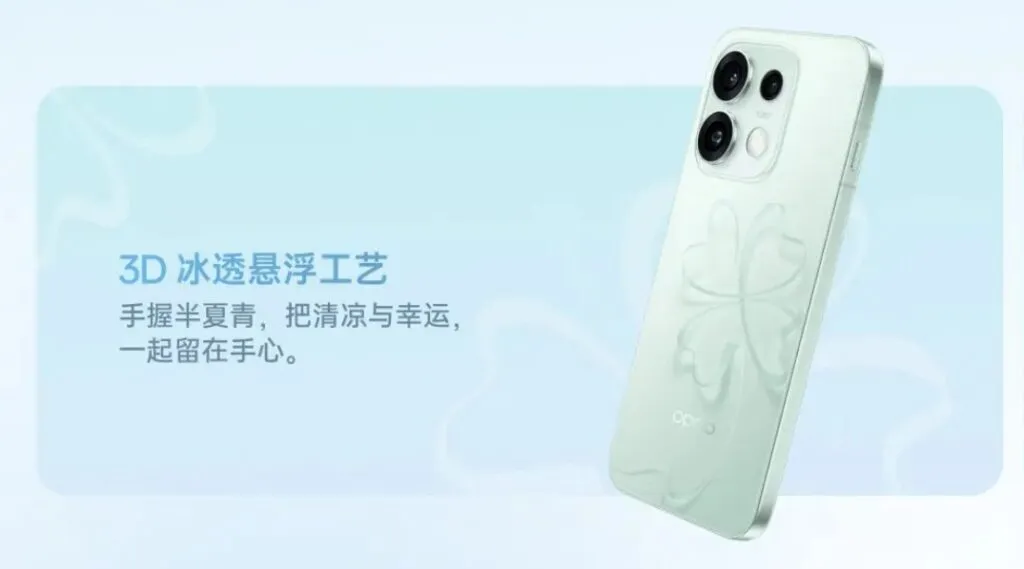 Primer plano de la isla de cámaras traseras del Oppo Reno 16t con la inscripción AI Camera System