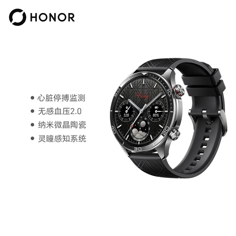 Ficha de producto del Honor Watch 6 Pro en su acabado negro