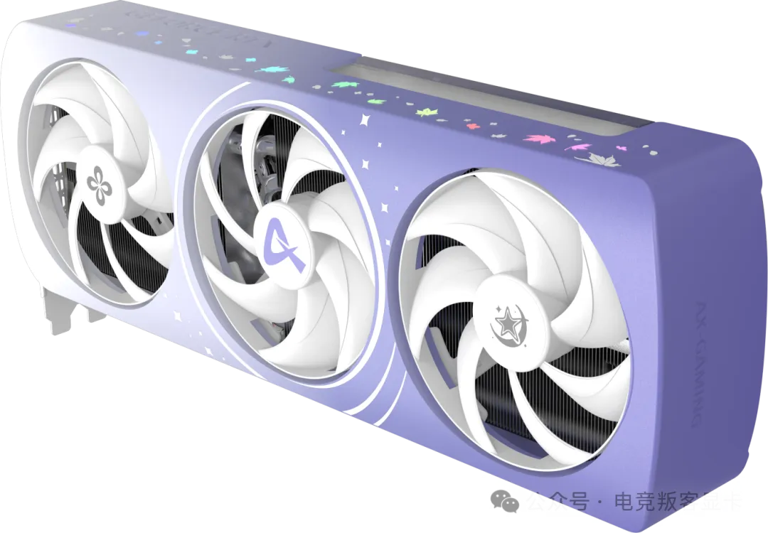 Los tres ventiladores blancos de la RTX 5070 Edición de Otoño