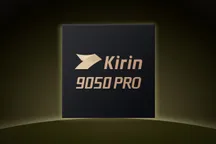 Render of Huawei Kirin 9050 Pro processor on a dark background lit in green