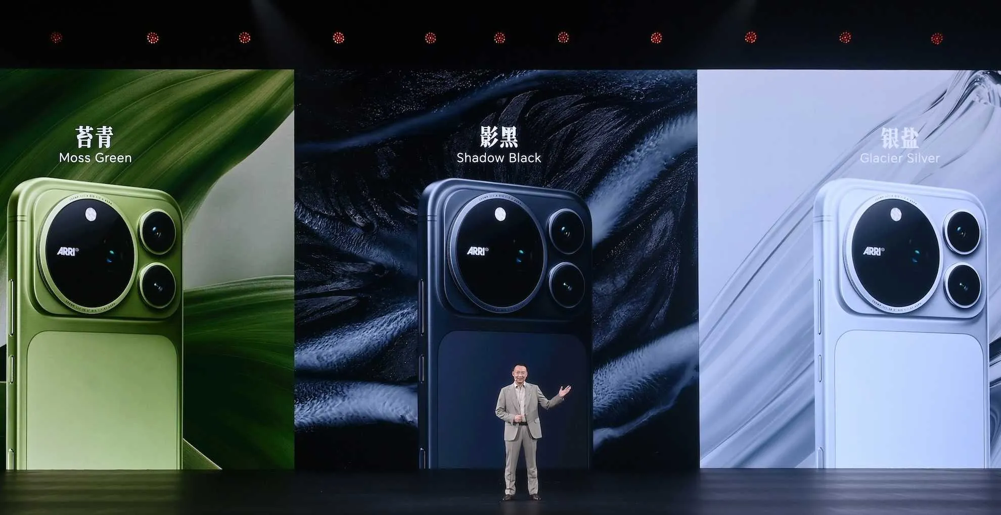 Honor Magic 9 Pro Max presentado sobre un escenario