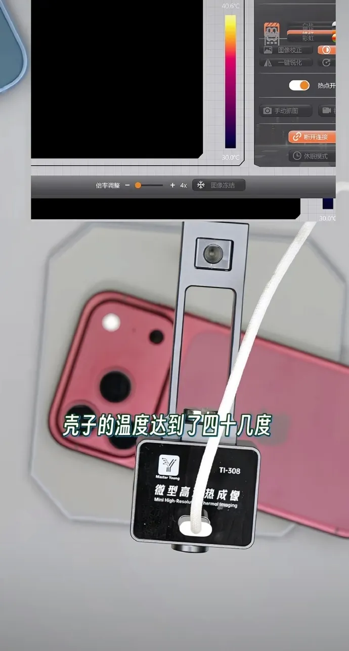 Interior del iPhone 18 Pro con la cámara de vapor a la vista