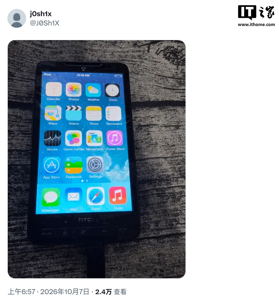 Publicación de j0sh1x con un HTC HD2 mostrando la pantalla de inicio de iOS 7