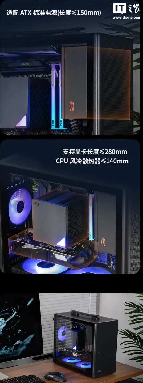 Compatibilidad del C3 N300 con fuente ATX de hasta 150 mm, tarjeta gráfica de 280 mm y disipador de CPU de 140 mm