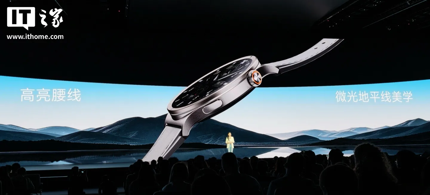 Perfil del vivo WATCH 6 con su corona naranja sobre el fondo de la presentación