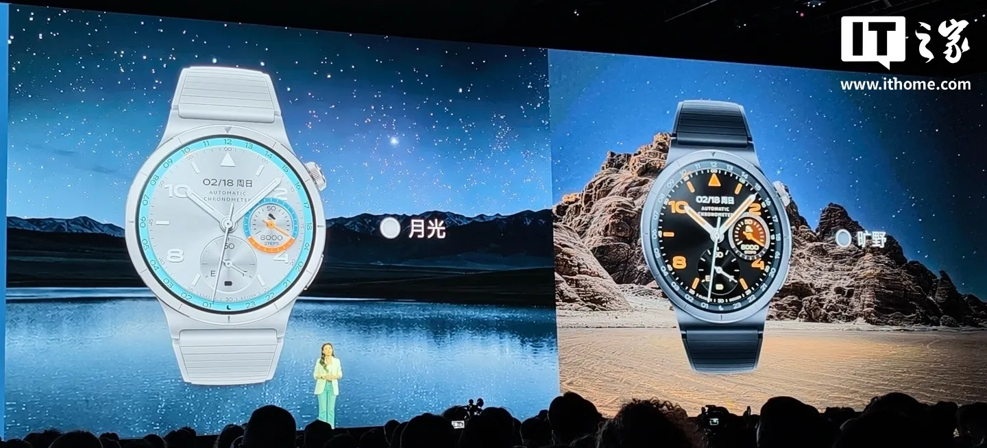 Dos vivo WATCH 6, uno blanco y otro azul oscuro, proyectados durante la presentación