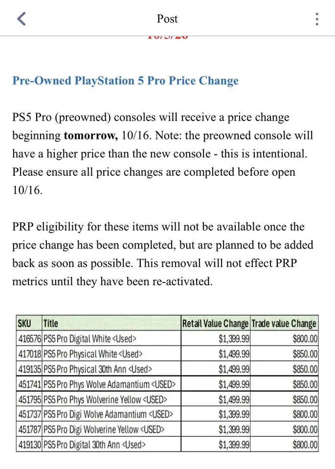 Memorando interno de GameStop con el nuevo precio de la PS5 Pro de segunda mano
