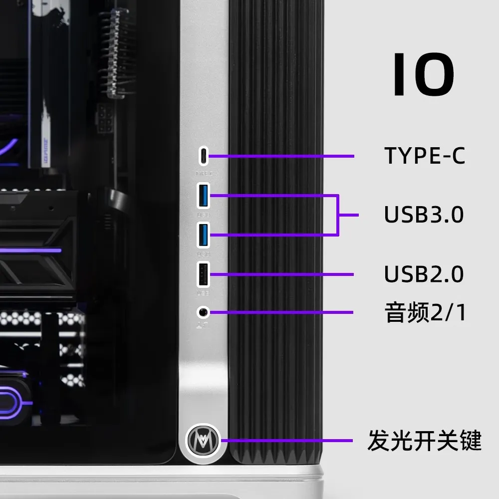 Panel frontal del CR680 con Type-C, USB 3.0, USB 2.0, audio y botón de encendido iluminado