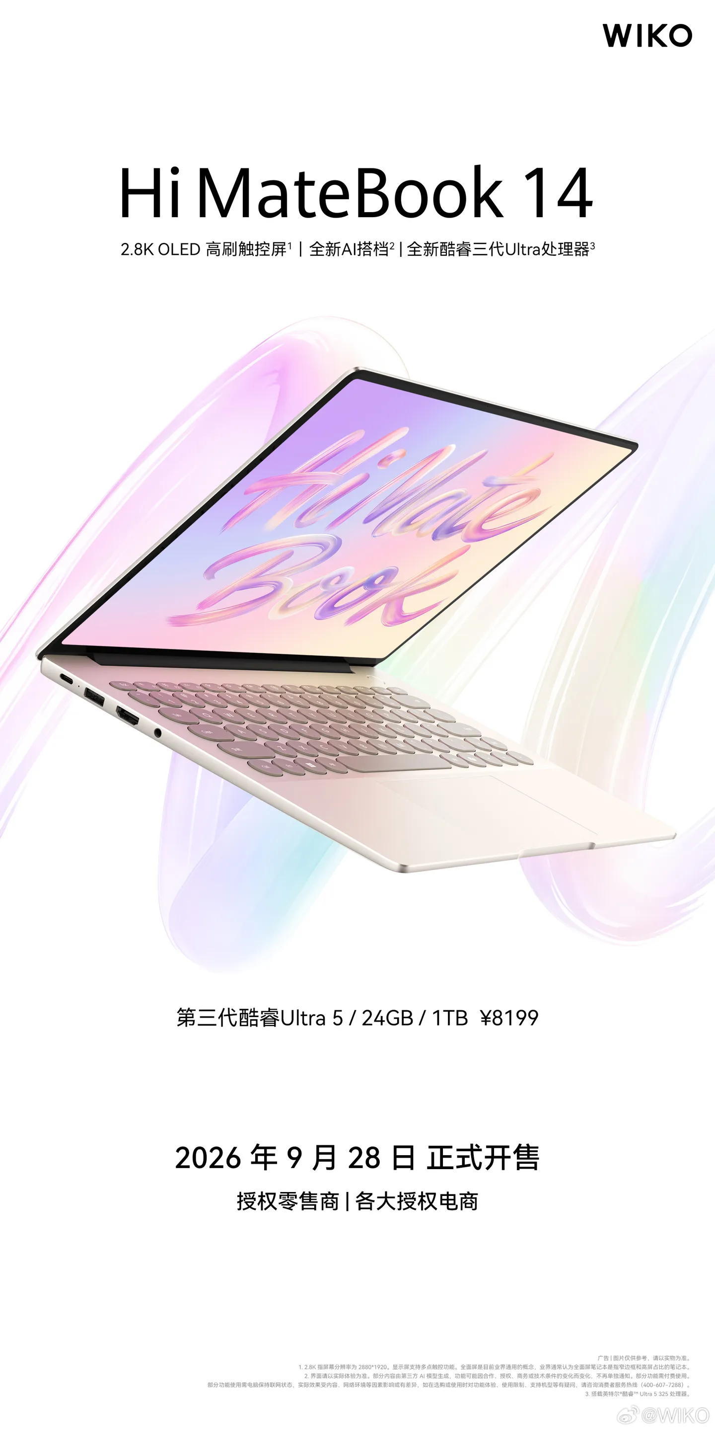Pantalla OLED de 2,8K y 120 Hz del WIKO Hi MateBook 14