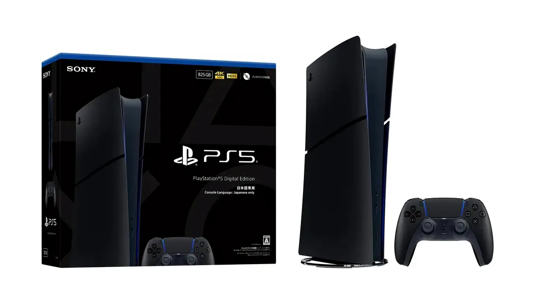 Caja de la PS5 Digital Edition con la indicación de uso exclusivo en Japón y el lector de discos a juego