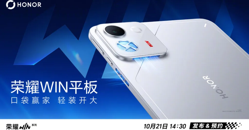 Render oficial de la Honor Win Pad