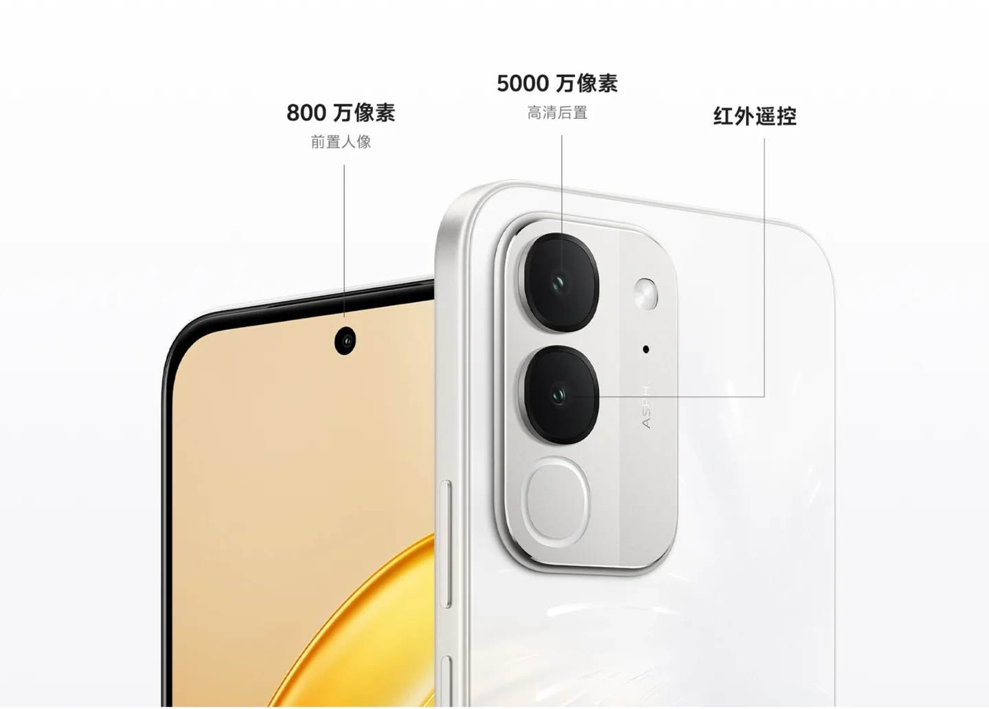 Detalle del módulo de cámaras del vivo Y600i, con la cámara frontal de 8 MP y la trasera de 50 MP